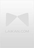 锦鲤空间：全家穿到古代去开荒